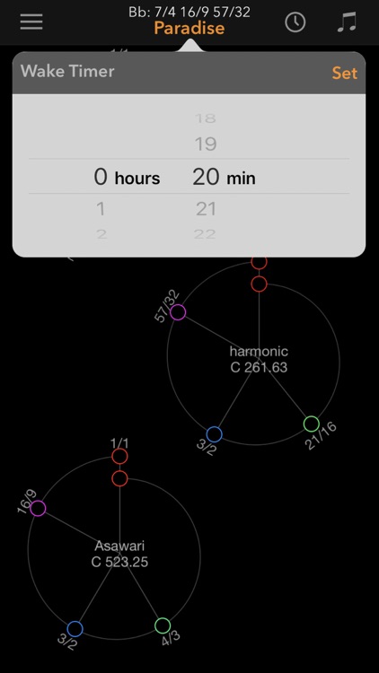 HarmonicChimes screenshot-3
