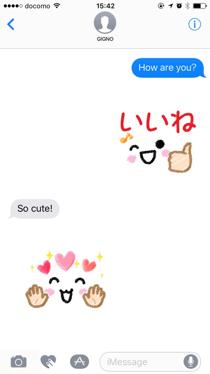 Cute face stickers