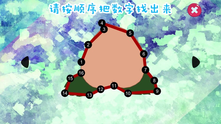 宝贝水果游戏-提高宝宝认知力;亲子游戏 screenshot-7