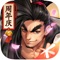 侍魂:胧月传说