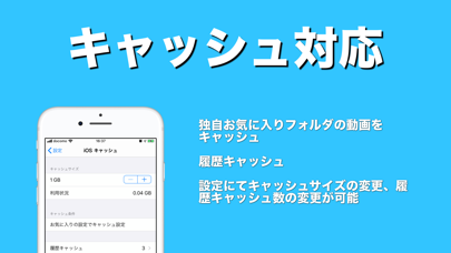 nicome for ニコニコ動画のおすすめ画像2