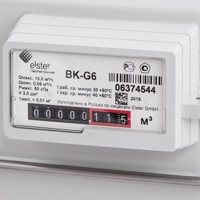BKScan pour PC