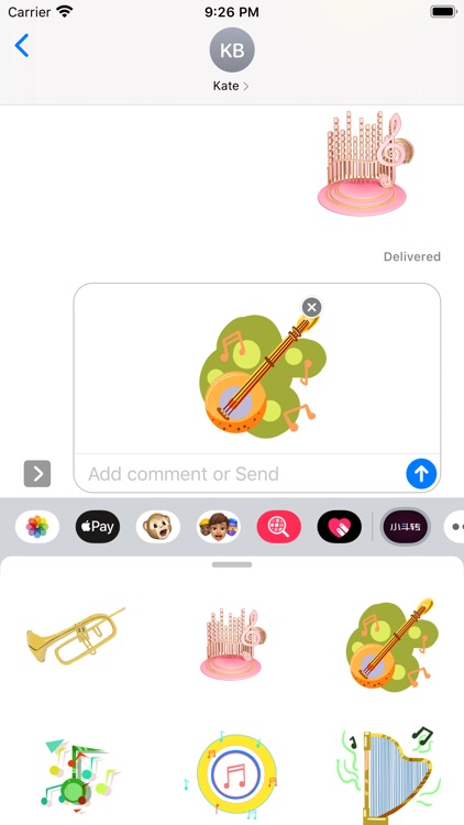 小斗转