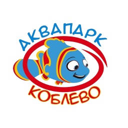 Аквапарк Коблево