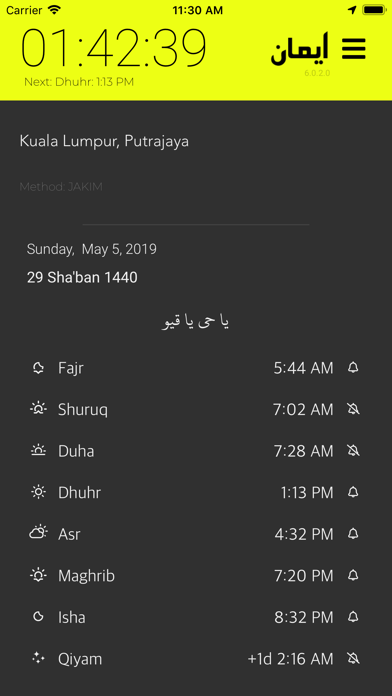 Iman Solah Azan Qibla By Adiman Ios United States