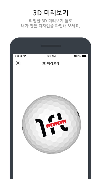 Oneft Golf-Personalized design