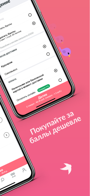 ZOOQI - магазин зоотоваров(圖4)-速報App