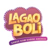Lagao Boli - Discount Auctions