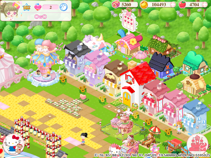 Hello Kitty 夢幻樂園