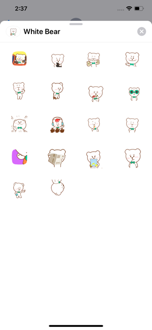 White Bear(圖2)-速報App