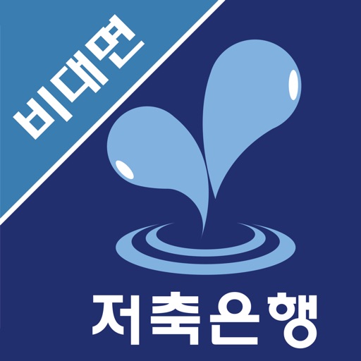 SB톡톡