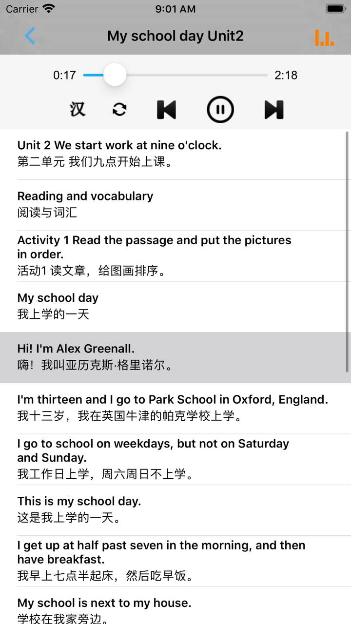 初中英语七年级上册外研版 screenshot 5