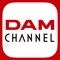 DAM CHANNELがリニューアル！