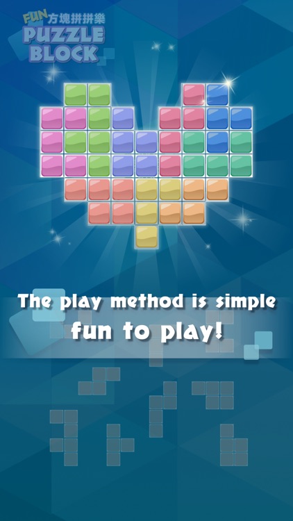 Fun Puzzle Block