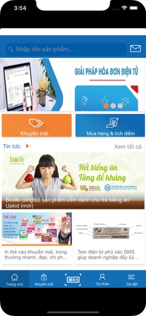 PTPCheck-Xác thực sản phẩm(圖1)-速報App