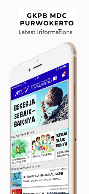 MDC Purwokerto(圖1)-速報App