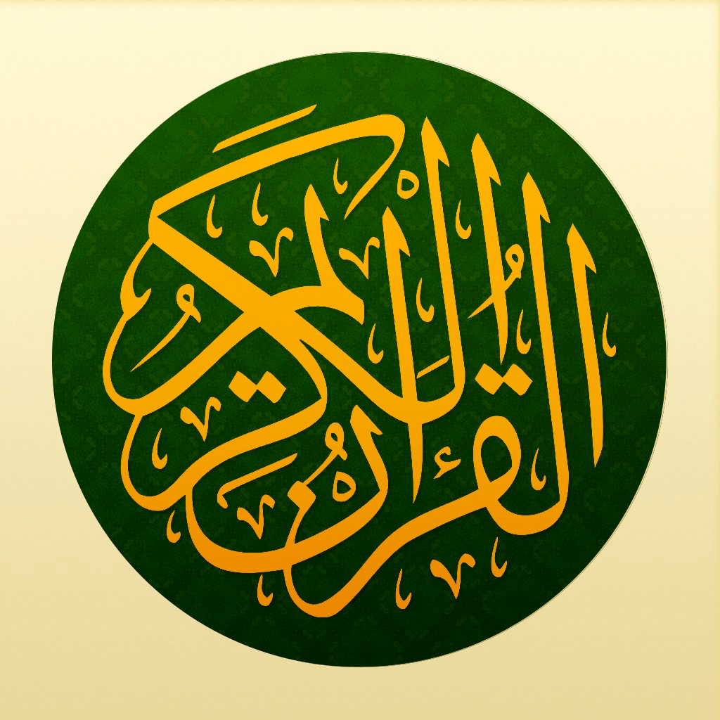 Get Kuran-ı Kerim - Sureler Pro for iOS, iPhone, iPad Aso Report