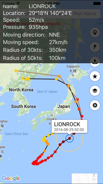 FindShip - Track your vessels screenshot-4