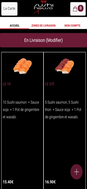 Sushi House Strasbourg(圖3)-速報App