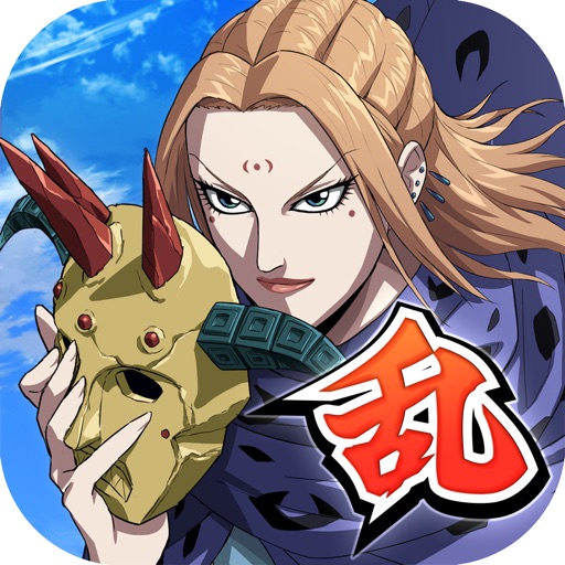 キングダム 乱 -天下統一への道-