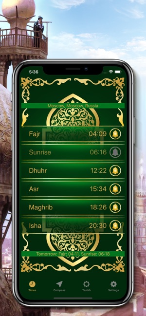 Muslim Prayer Adhan Times(圖1)-速報App