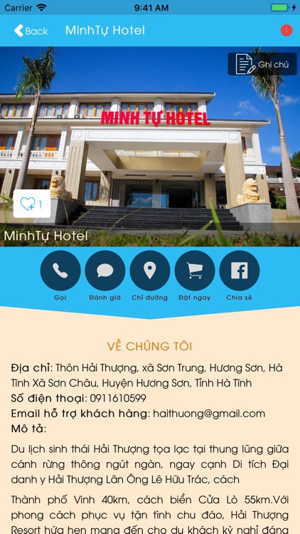 Ha Tinh Tourism