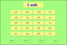 Game screenshot Sanskrit for Beginners 2 hack