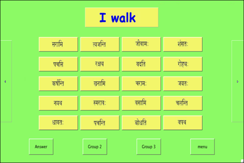 Sanskrit for Beginners 2 - náhled