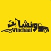 Winchaat ونشات