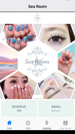 Sea Room（シールーム）(圖2)-速報App