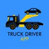 CubeTowing Provider job service nd 