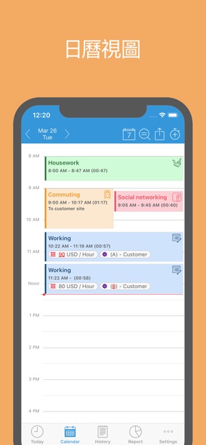 ATracker - 每日時間管理(圖3)-速報App