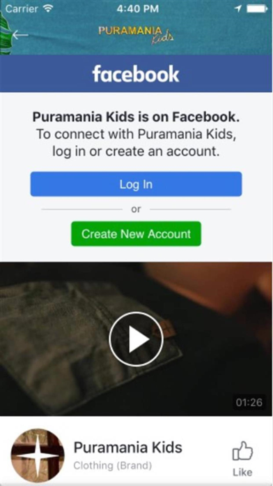 Puramania Kids screenshot 2