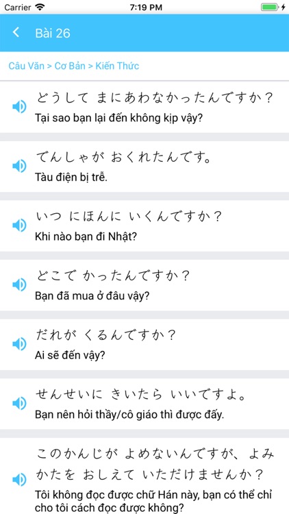 Honki de Nihongo - Basic 2