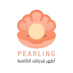 Pearling