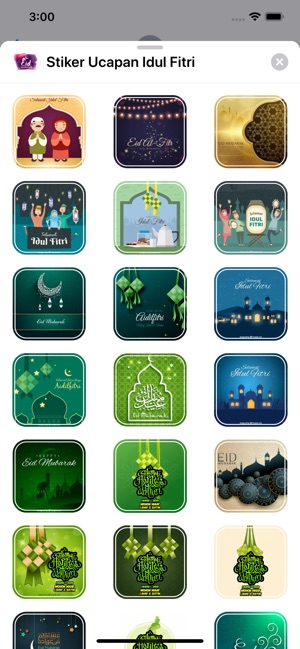 Stiker Ucapan Idul Fitri(圖3)-速報App