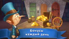 Game screenshot Чудо-Сказки и Раскраски Игры hack