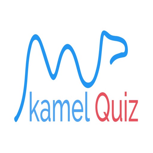 Kamel Quiz - WIN REAL MONEY iOS App