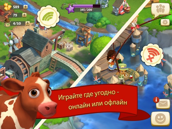 Скачать FarmVille 2 Cельское уединение