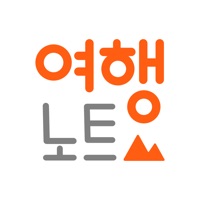 여행노트 : 코스대로 기록하는 여행 어플 PC 용