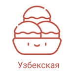 Рецепты Узбекская кухня