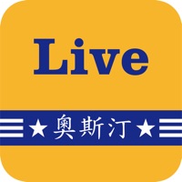奧斯汀 pour PC