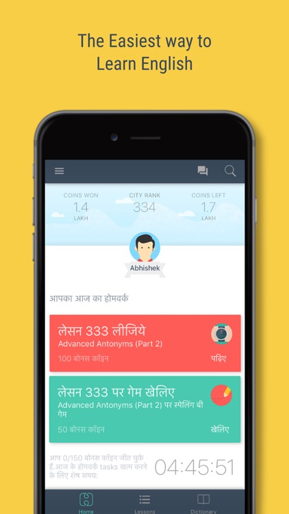 Hello English Premium by Intap Labs Pvt Ltd