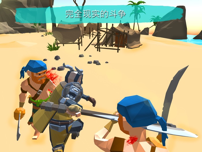 海盗生存 - 失落的岛屿