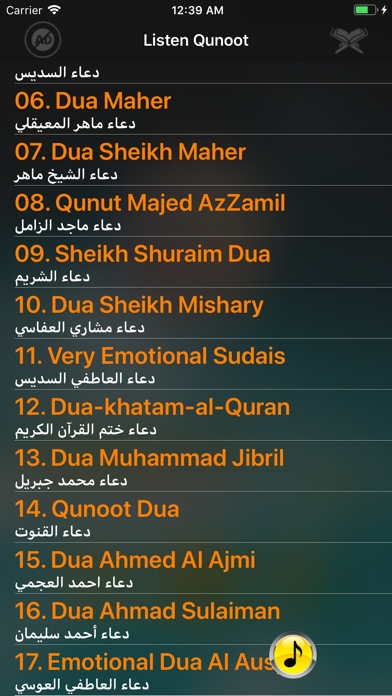 How to cancel & delete Dua e Qunoot Offline MP3 &Text from iphone & ipad 4