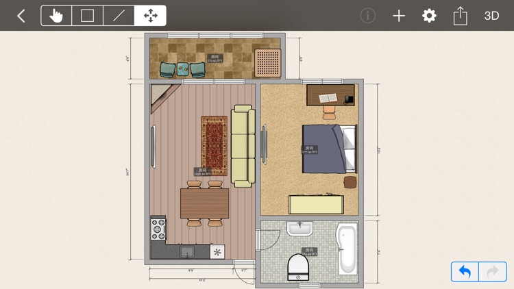 House Design Lite
