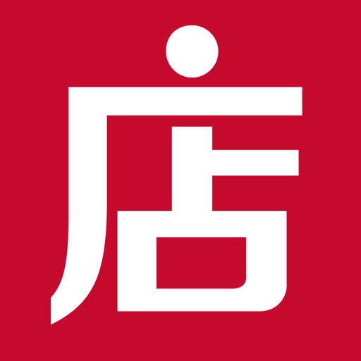 微店 - 逛口碑小店,识高手店主