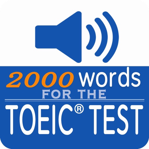 最重要英語單詞 發音版 For The Toeic Test Iphone Ipad 應用程序 Appsuke