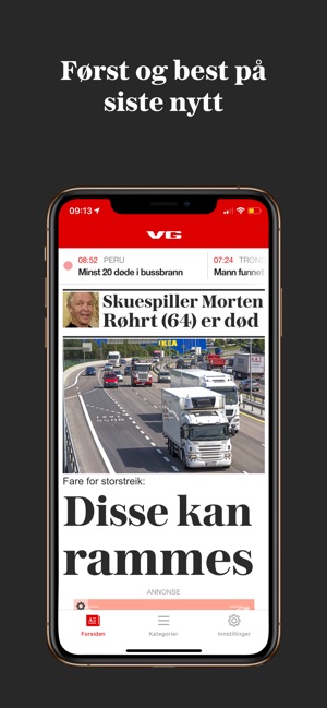 VG(圖1)-速報App