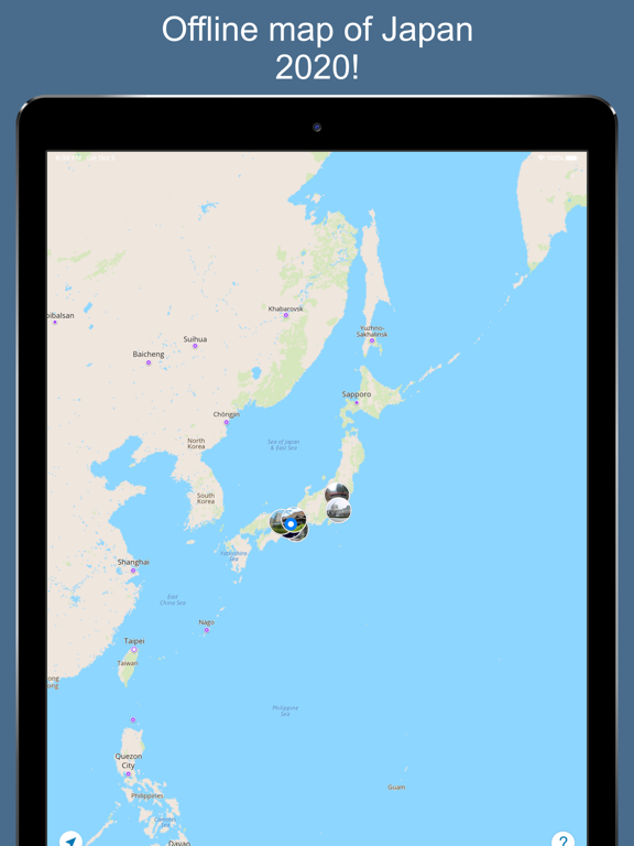 Japan 2020 — offline mapのおすすめ画像1